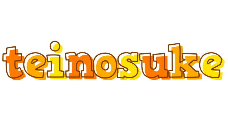 Teinosuke desert logo
