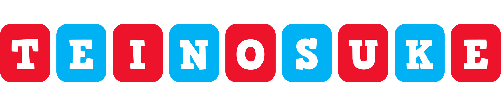 Teinosuke diesel logo