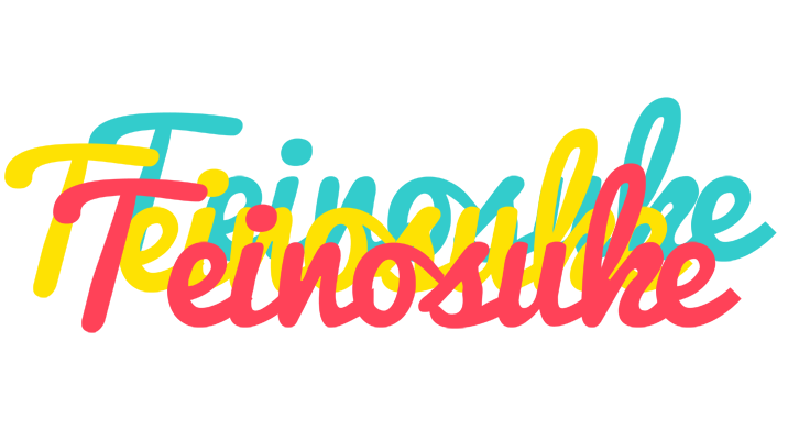 Teinosuke disco logo