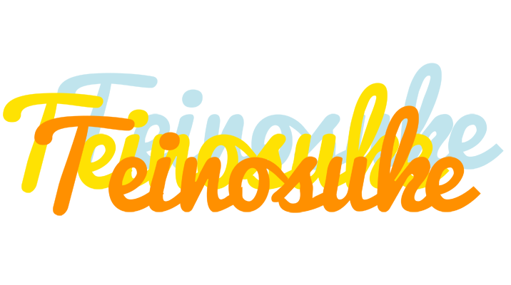 Teinosuke energy logo