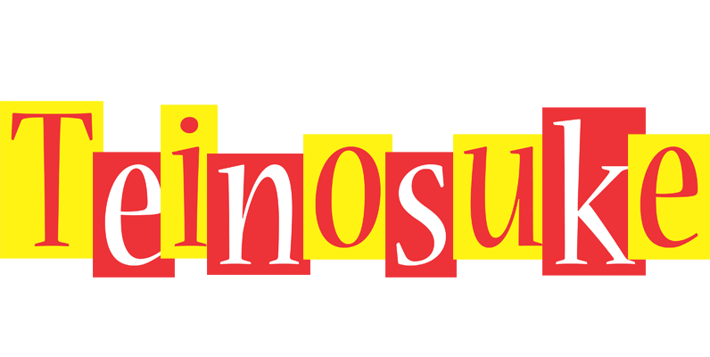 Teinosuke errors logo