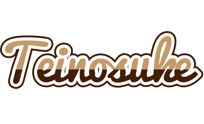 Teinosuke exclusive logo