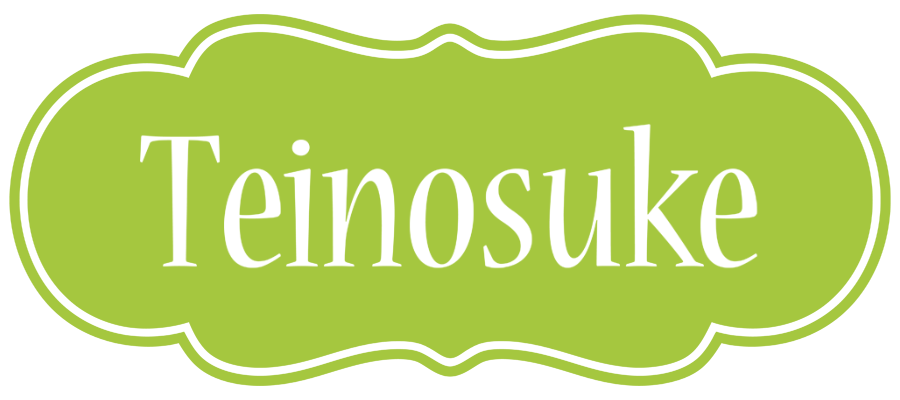 Teinosuke family logo