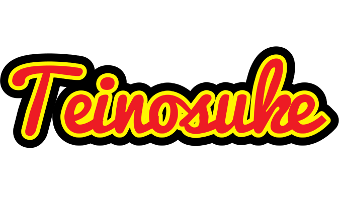 Teinosuke fireman logo