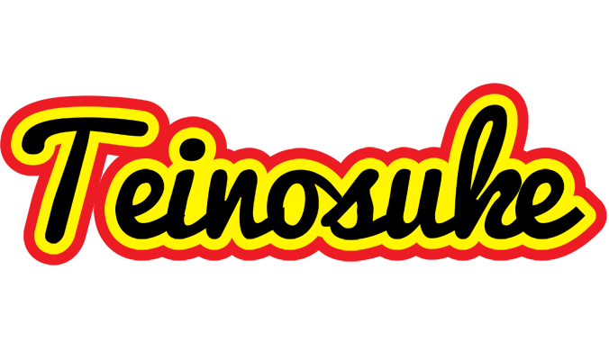 Teinosuke flaming logo