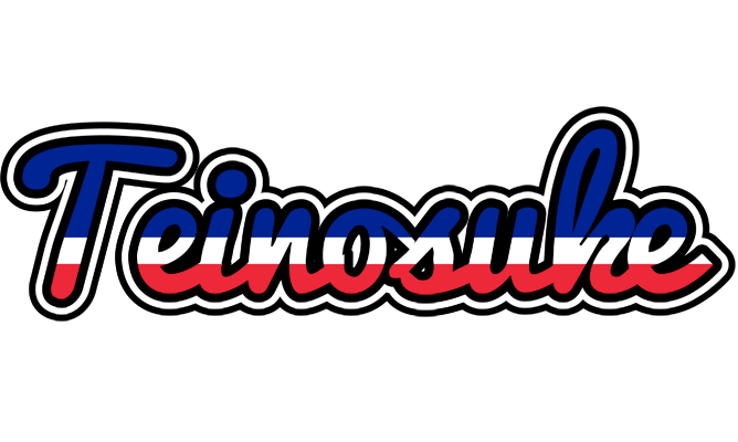 Teinosuke france logo