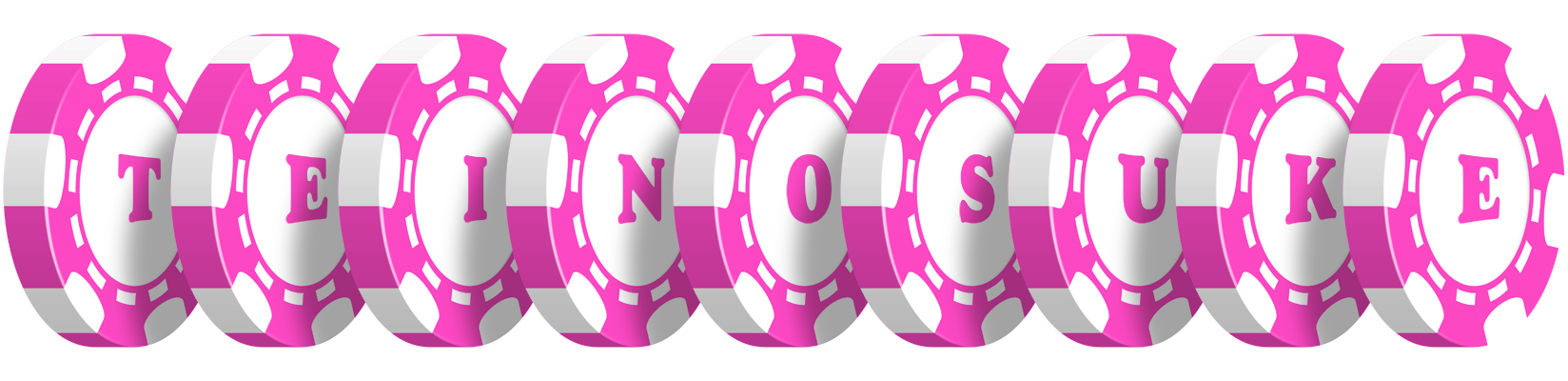 Teinosuke gambler logo