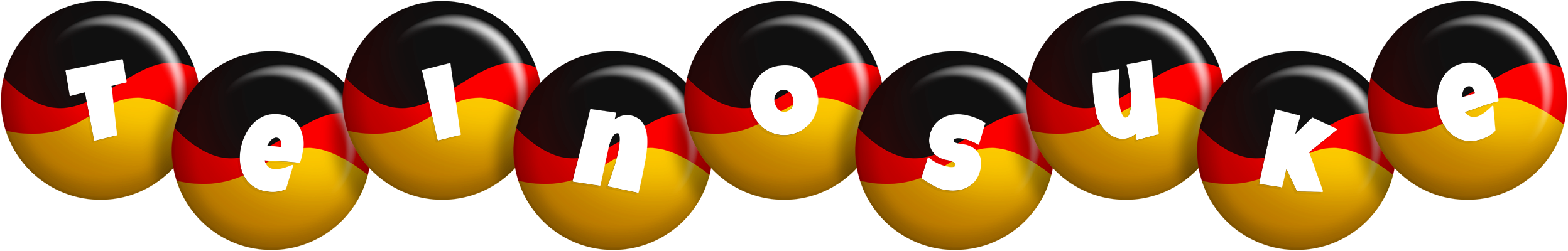 Teinosuke german logo