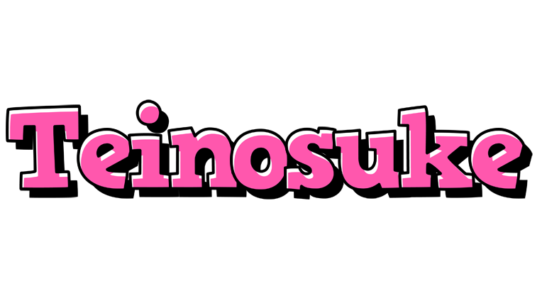 Teinosuke girlish logo
