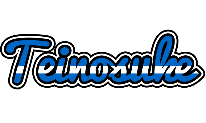 Teinosuke greece logo