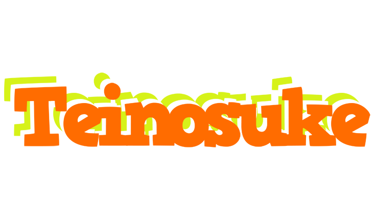 Teinosuke healthy logo