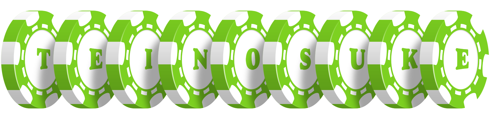 Teinosuke holdem logo