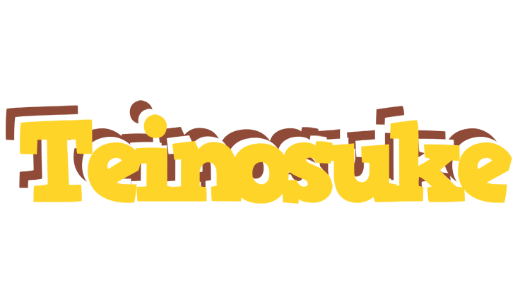 Teinosuke hotcup logo