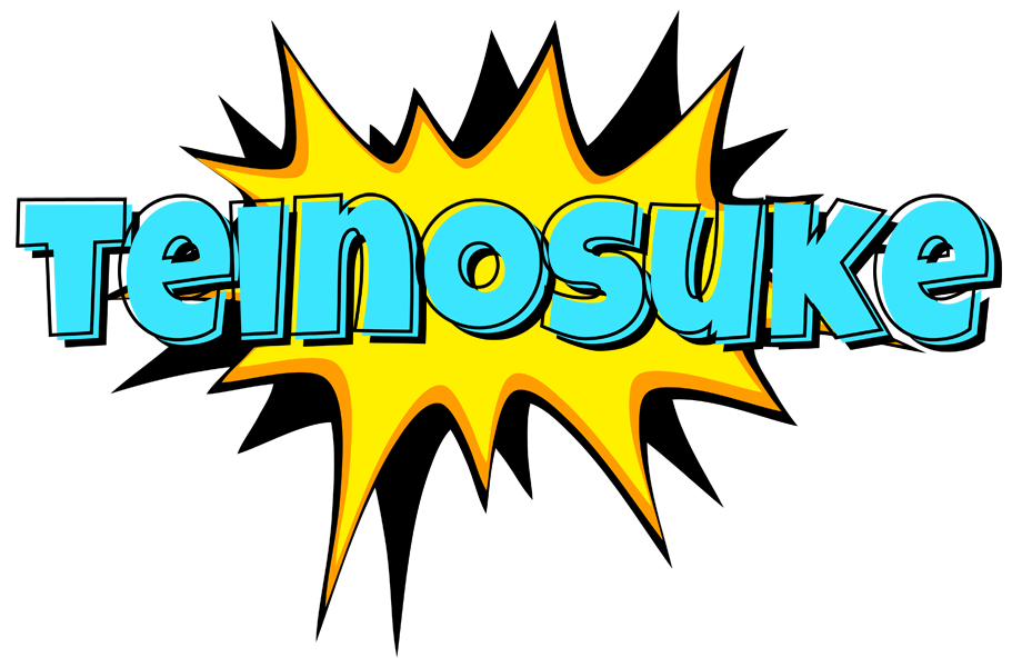 Teinosuke indycar logo