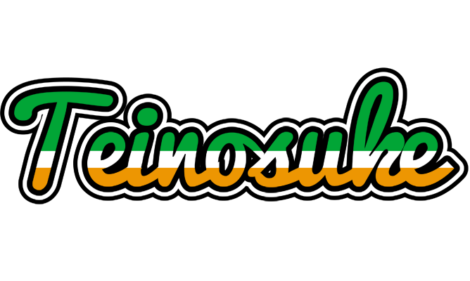 Teinosuke ireland logo