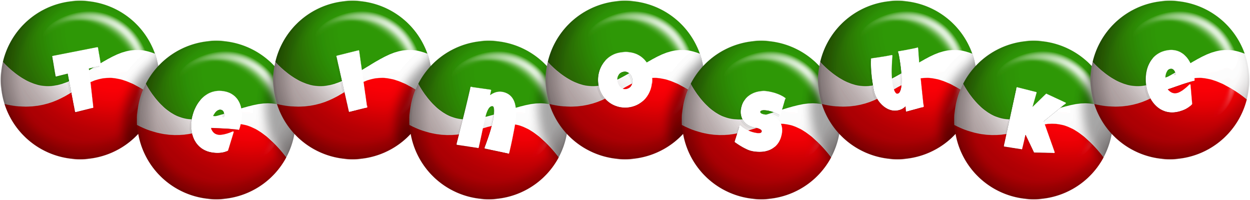 Teinosuke italy logo