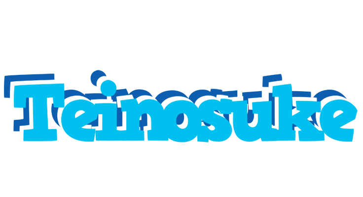 Teinosuke jacuzzi logo