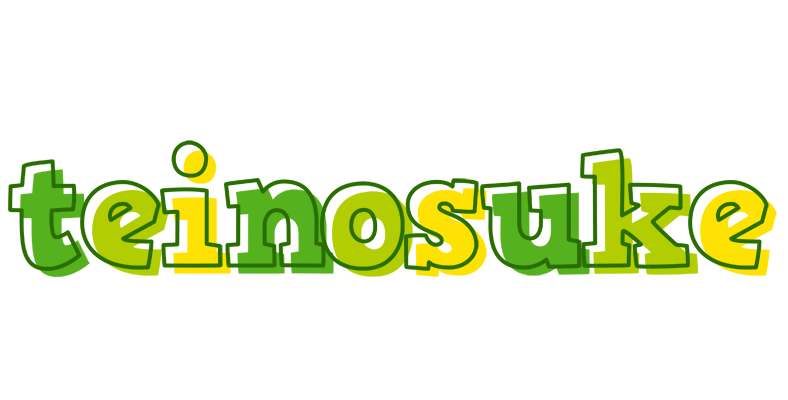 Teinosuke juice logo