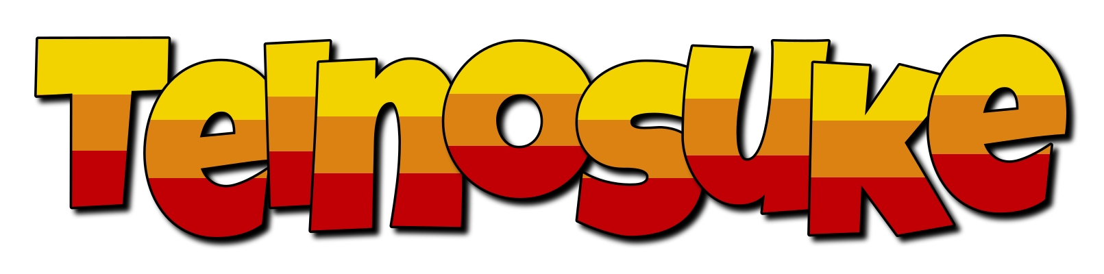 Teinosuke jungle logo