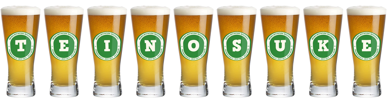 Teinosuke lager logo