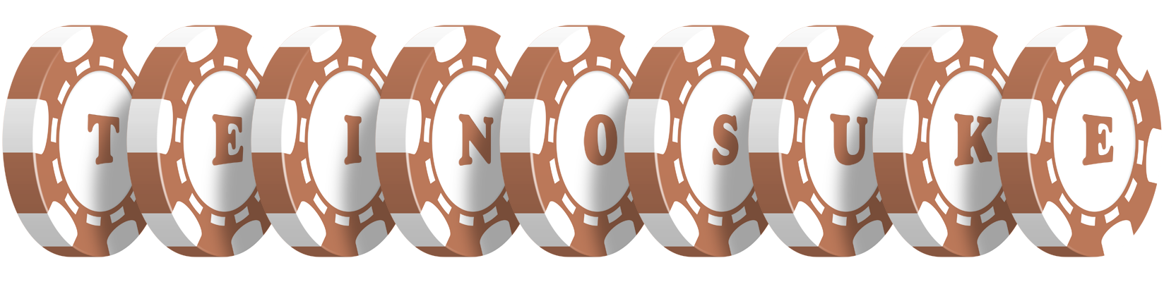 Teinosuke limit logo