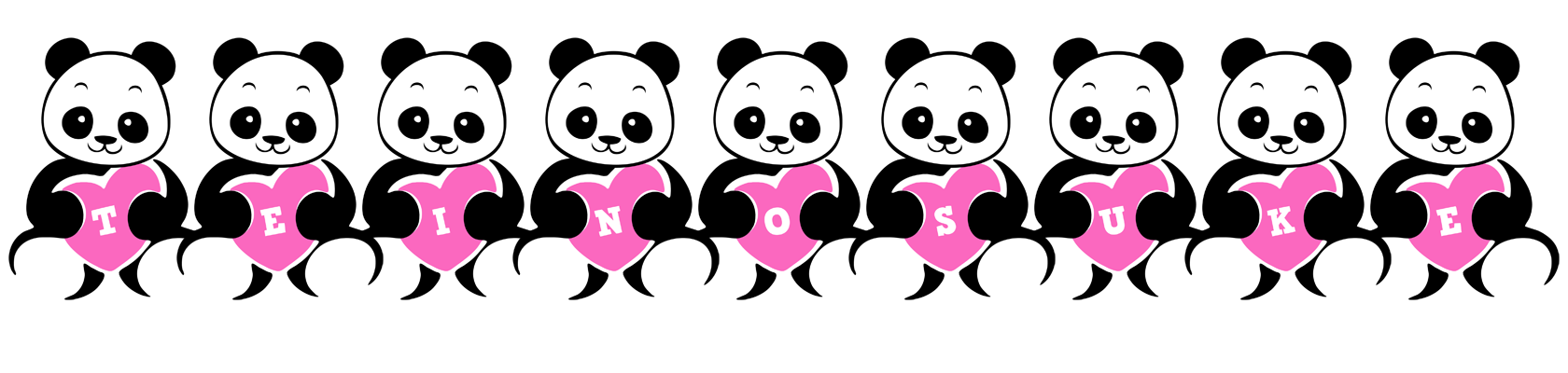 Teinosuke love-panda logo