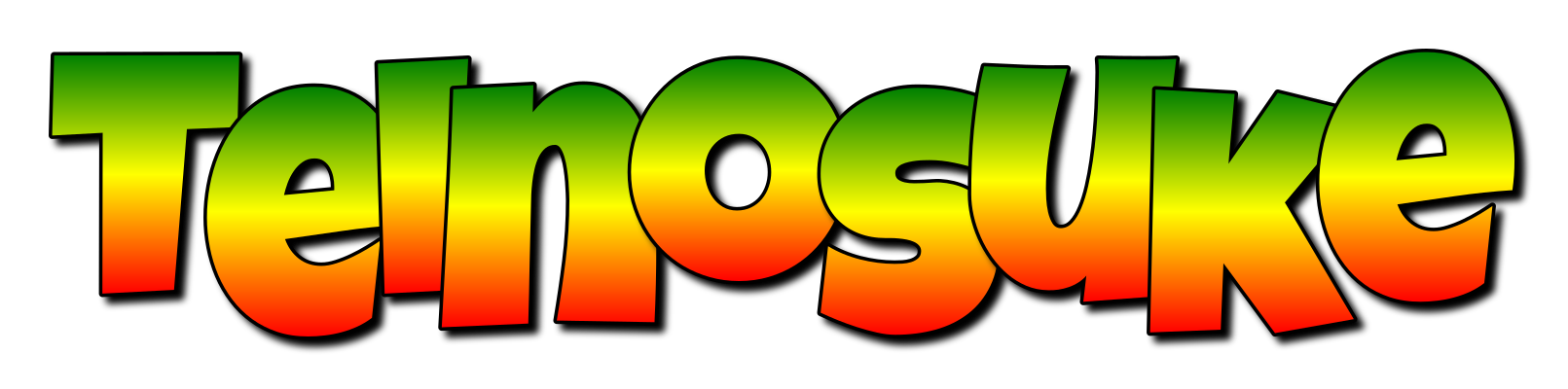 Teinosuke mango logo