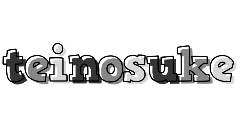 Teinosuke night logo