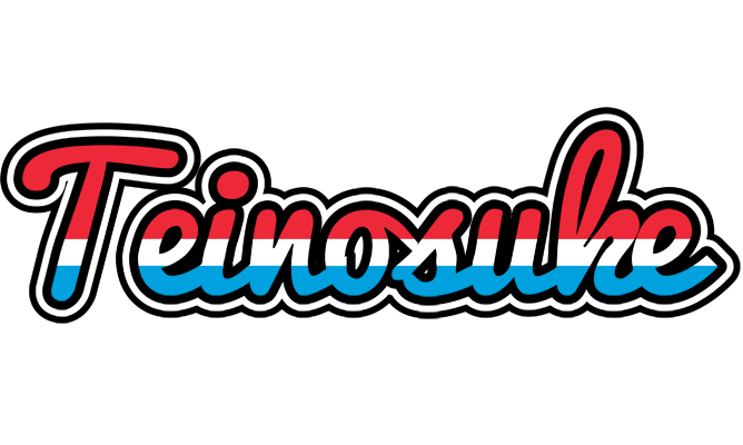 Teinosuke norway logo