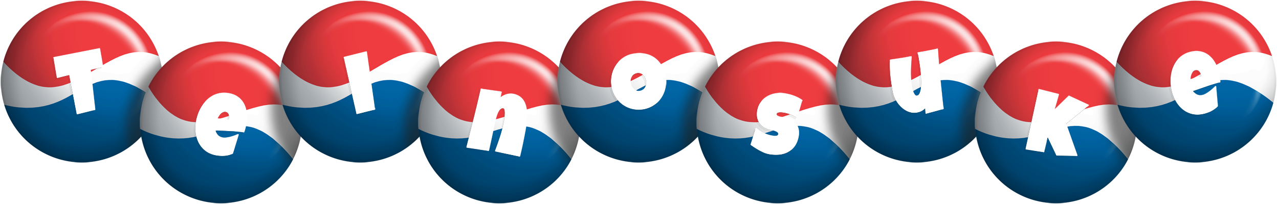 Teinosuke paris logo