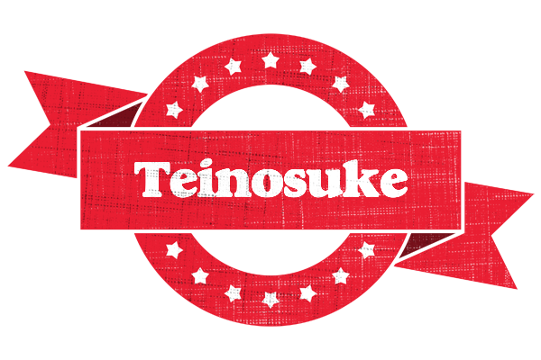 Teinosuke passion logo