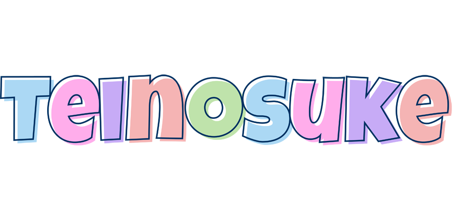 Teinosuke pastel logo