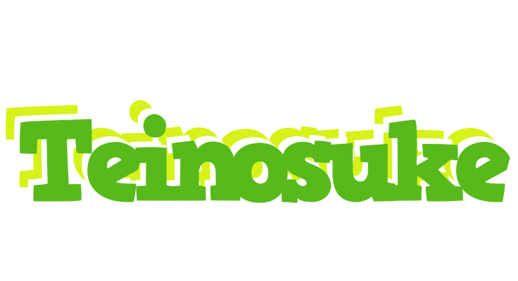 Teinosuke picnic logo
