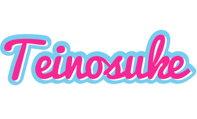 Teinosuke popstar logo
