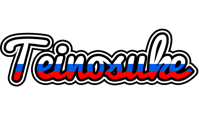 Teinosuke russia logo