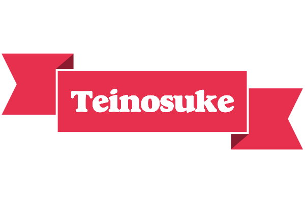 Teinosuke sale logo