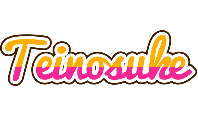Teinosuke smoothie logo