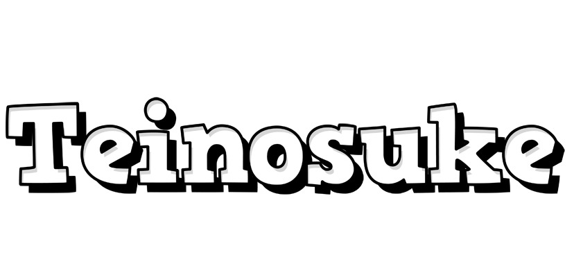 Teinosuke snowing logo