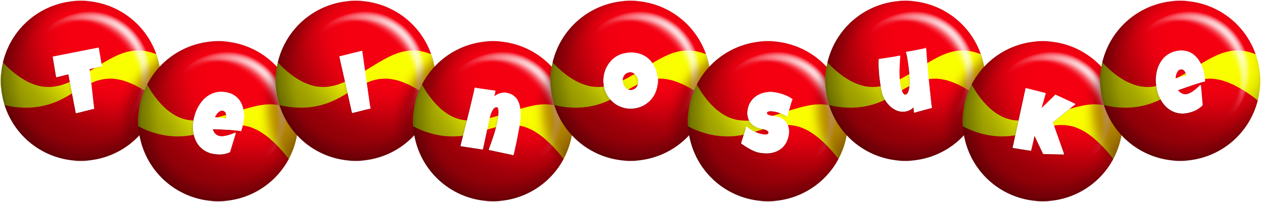 Teinosuke spain logo
