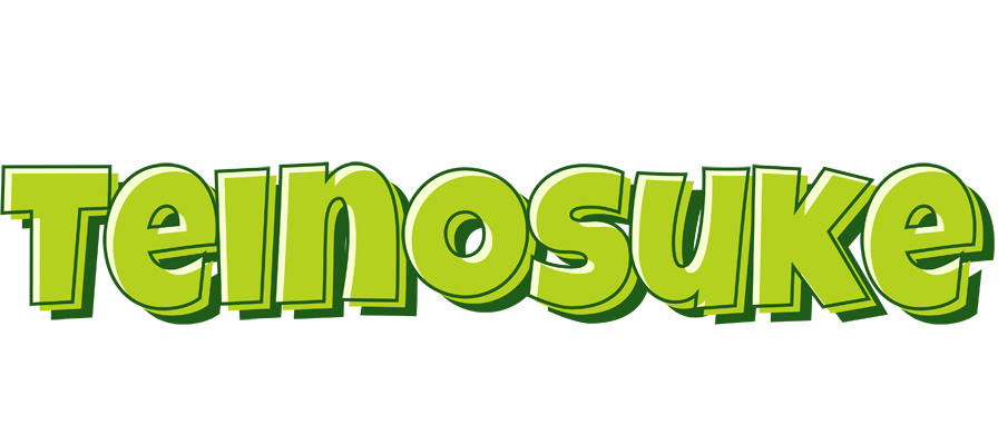Teinosuke summer logo