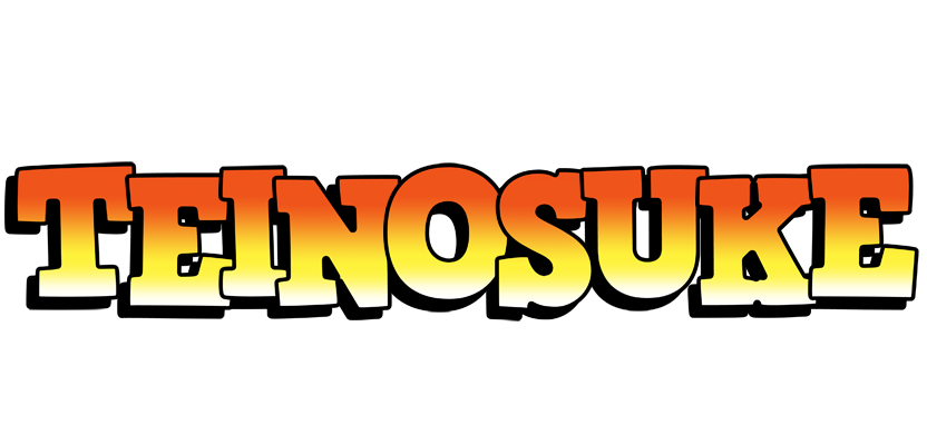 Teinosuke sunset logo