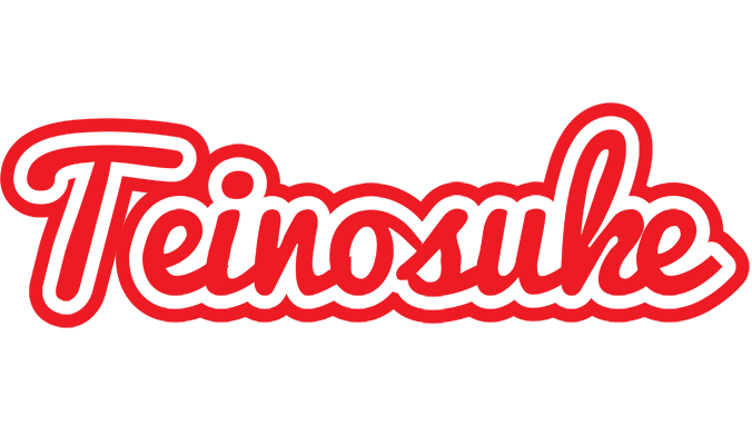 Teinosuke sunshine logo