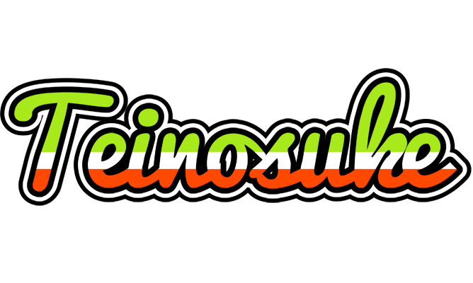 Teinosuke superfun logo