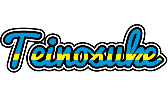 Teinosuke sweden logo