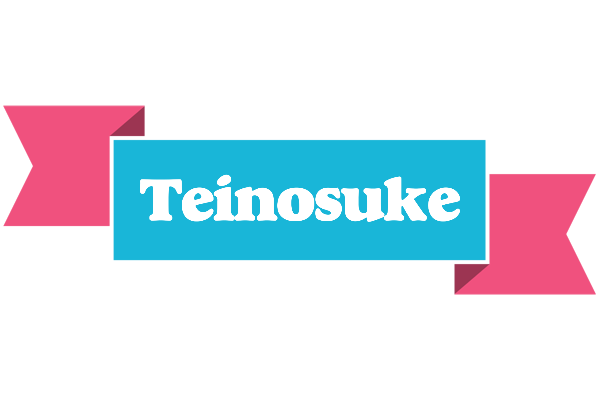Teinosuke today logo