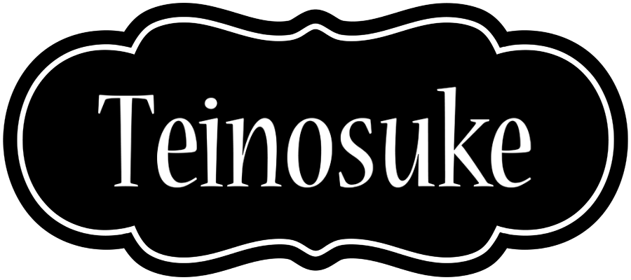 Teinosuke welcome logo