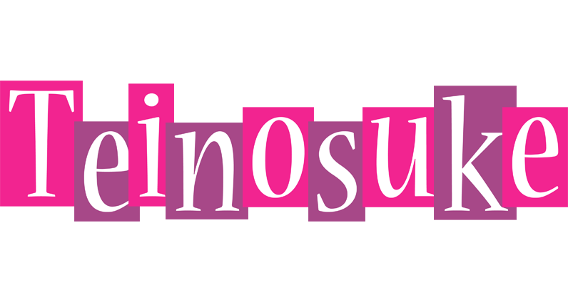 Teinosuke whine logo