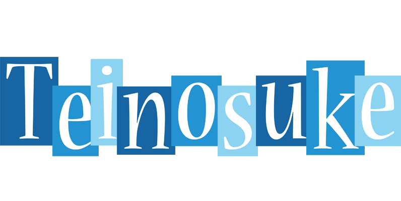 Teinosuke winter logo