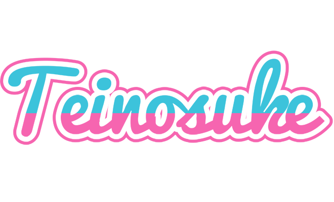 Teinosuke woman logo
