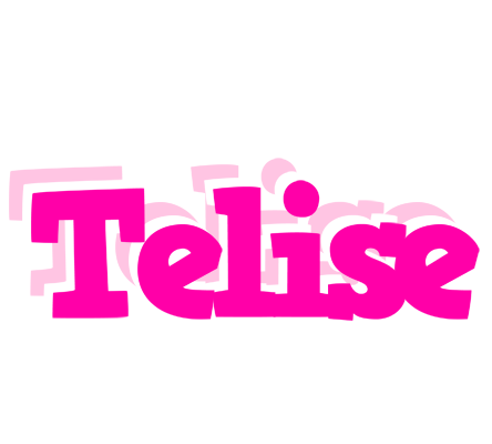 Telise dancing logo